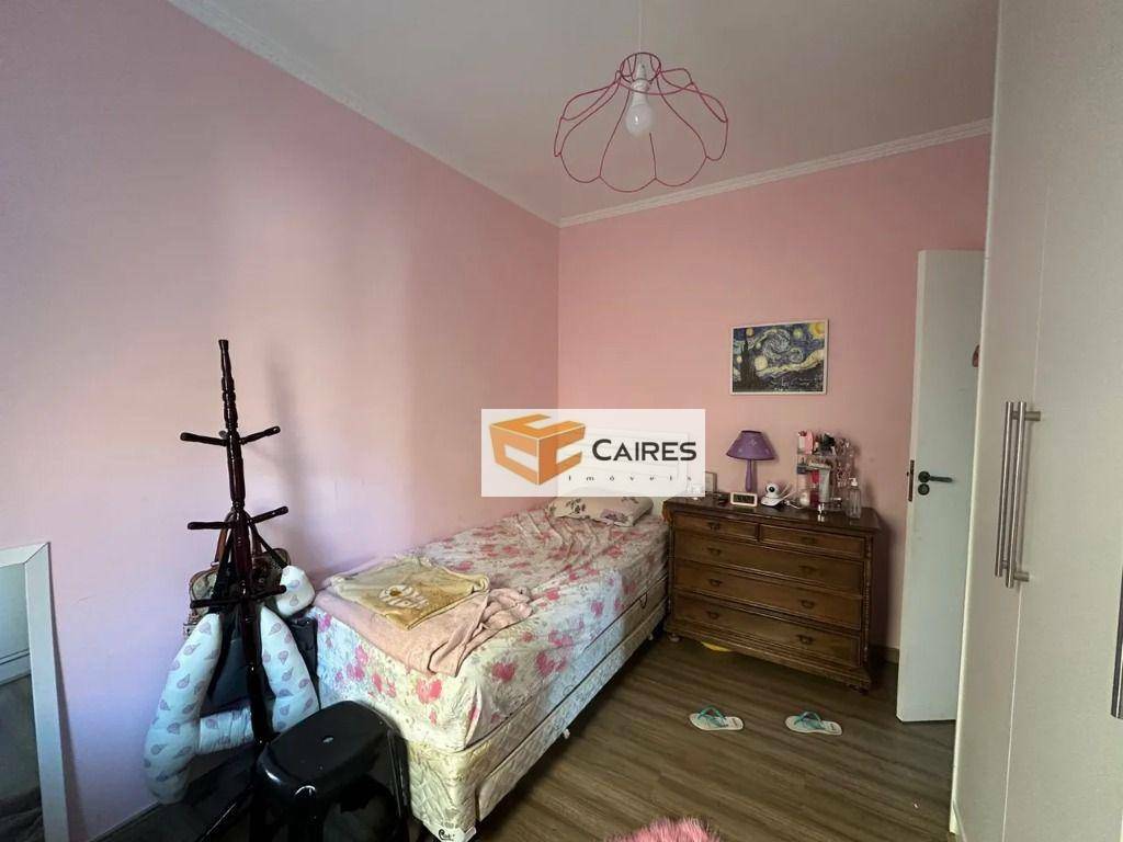 Apartamento à venda com 2 quartos, 87m² - Foto 6