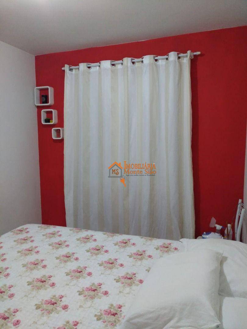 Apartamento à venda e aluguel com 2 quartos, 45m² - Foto 22