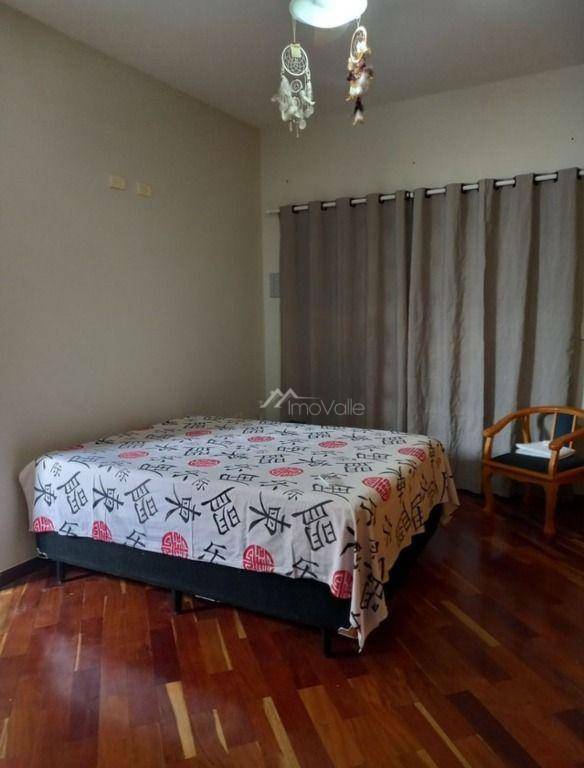 Sobrado à venda com 4 quartos, 300M2 - Foto 3