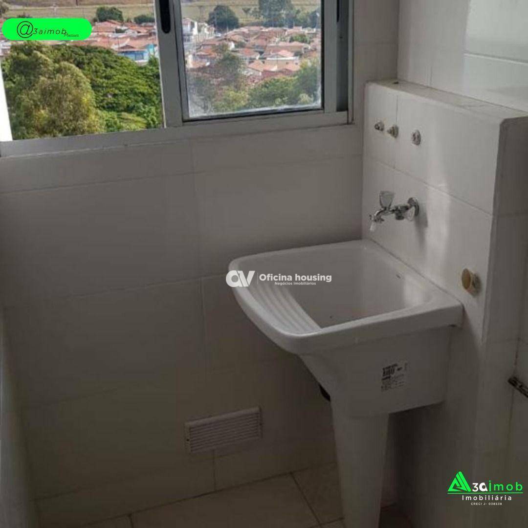 Apartamento à venda com 2 quartos, 66m² - Foto 16