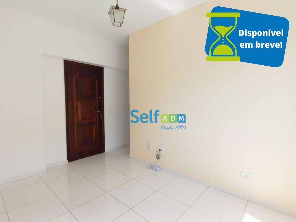 Apartamento para alugar com 2 quartos, 60m² - Foto 1