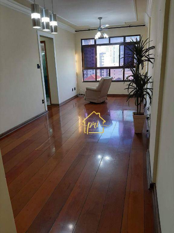 Apartamento à venda com 2 quartos, 100m² - Foto 1