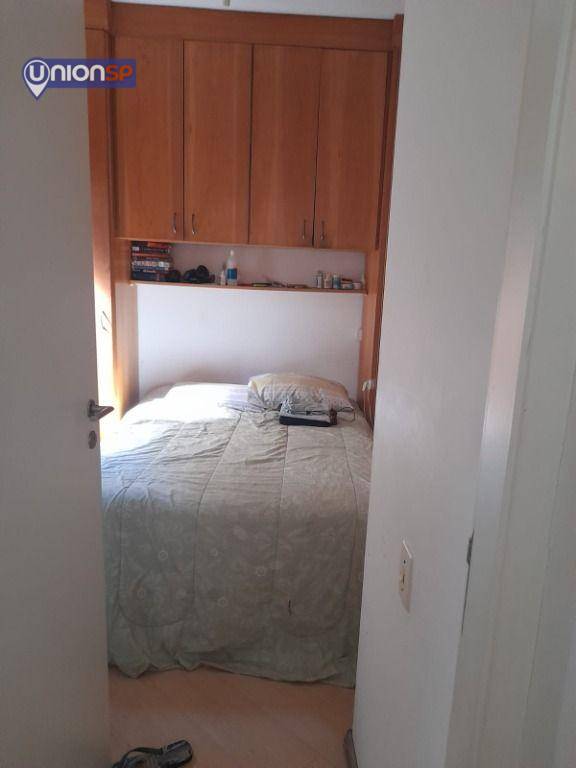 Apartamento à venda com 2 quartos, 50m² - Foto 12