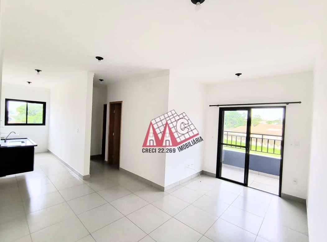 Apartamento para alugar com 2 quartos, 60m² - Foto 1