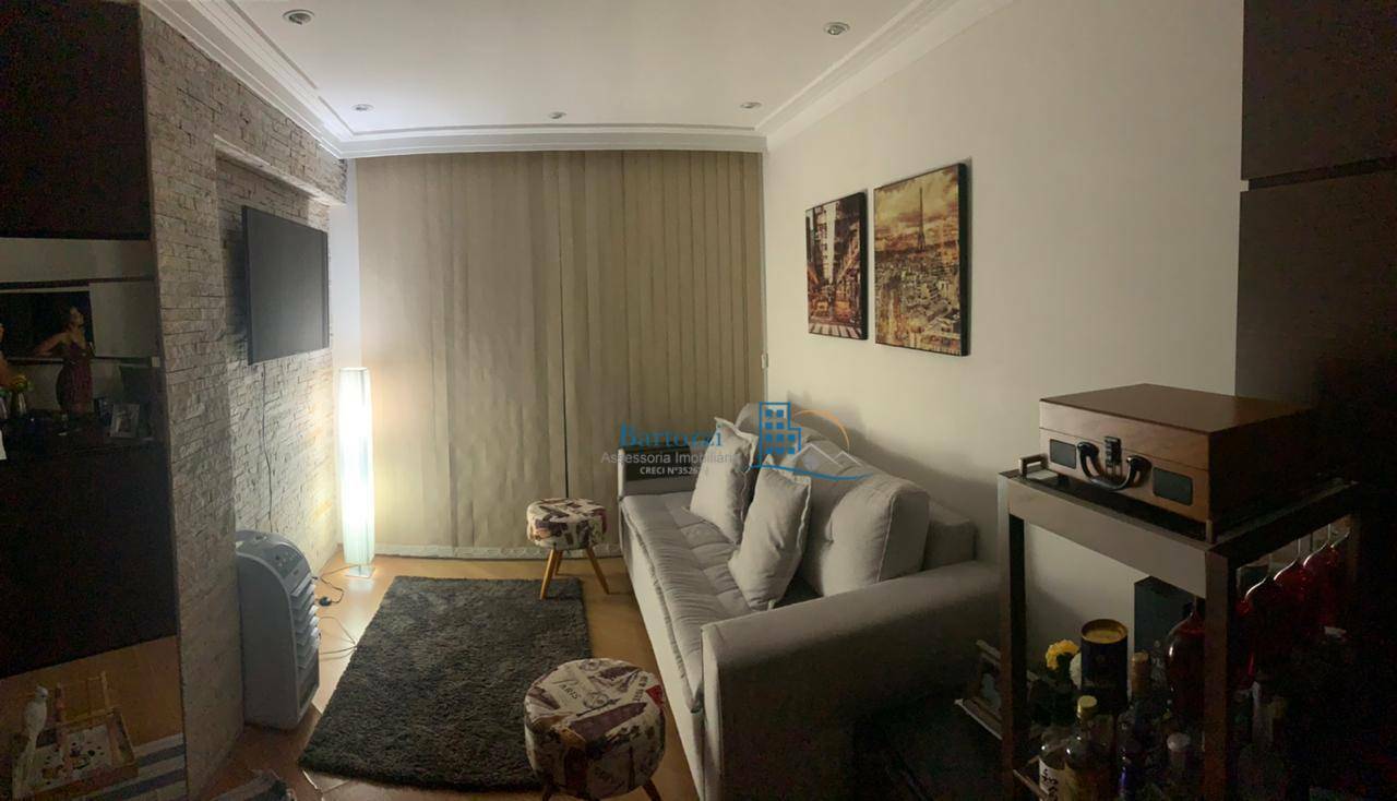 Apartamento à venda com 2 quartos, 70m² - Foto 1