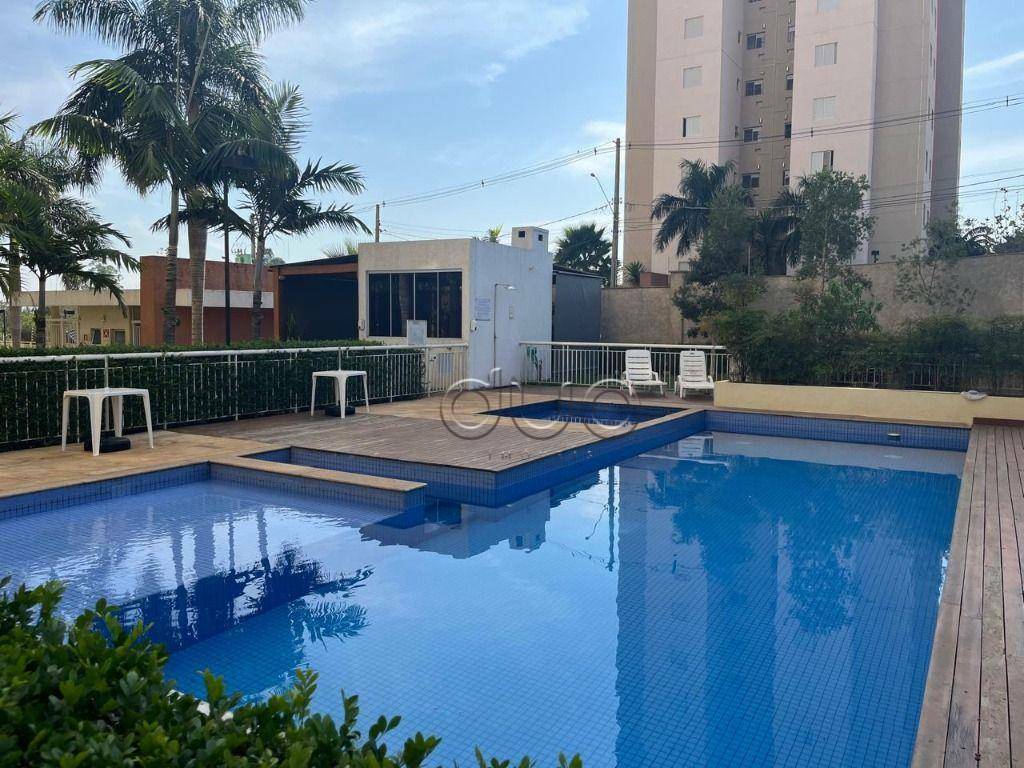 Apartamento à venda com 2 quartos, 59m² - Foto 31