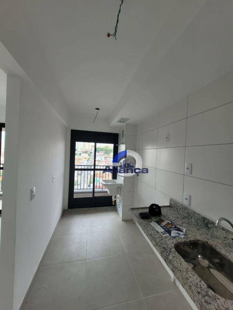 Apartamento à venda com 2 quartos, 55m² - Foto 1