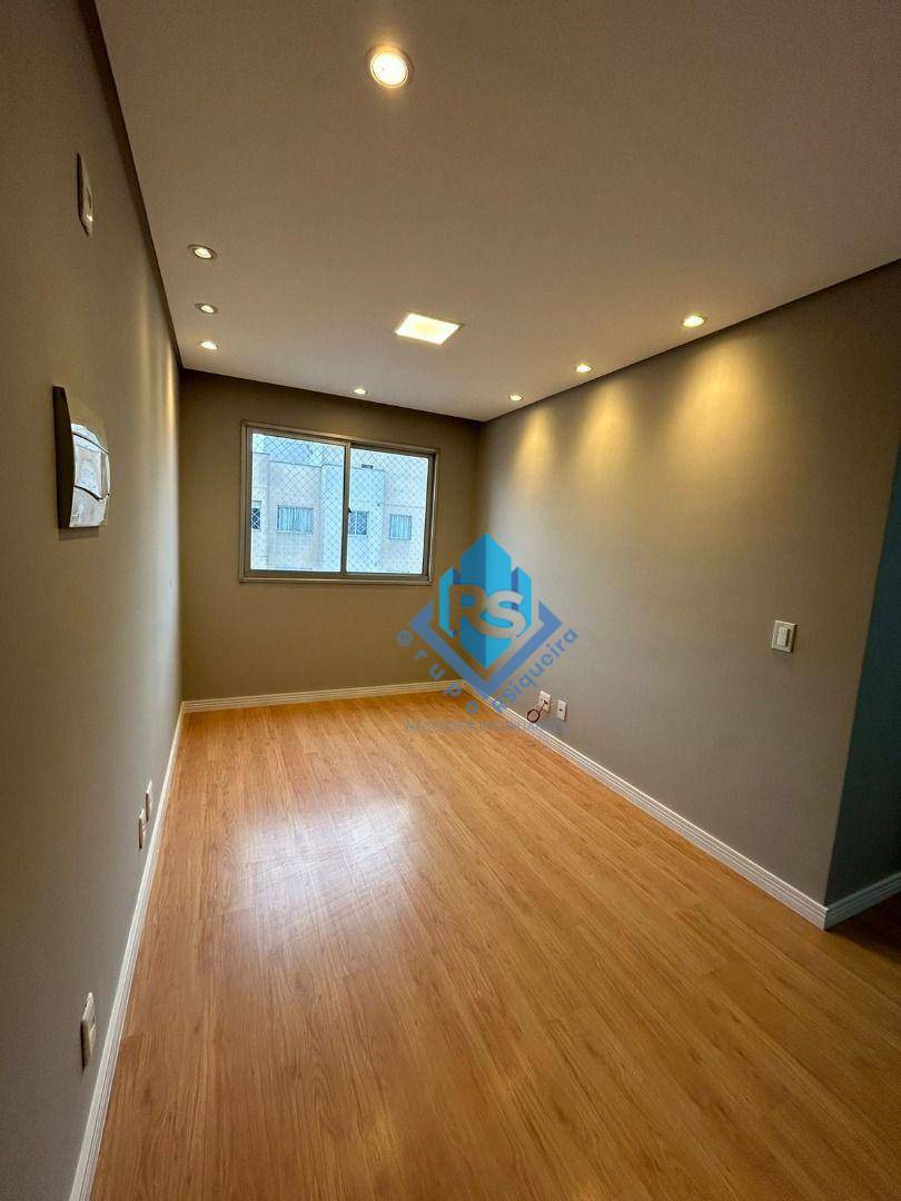 Apartamento à venda com 2 quartos, 45m² - Foto 1