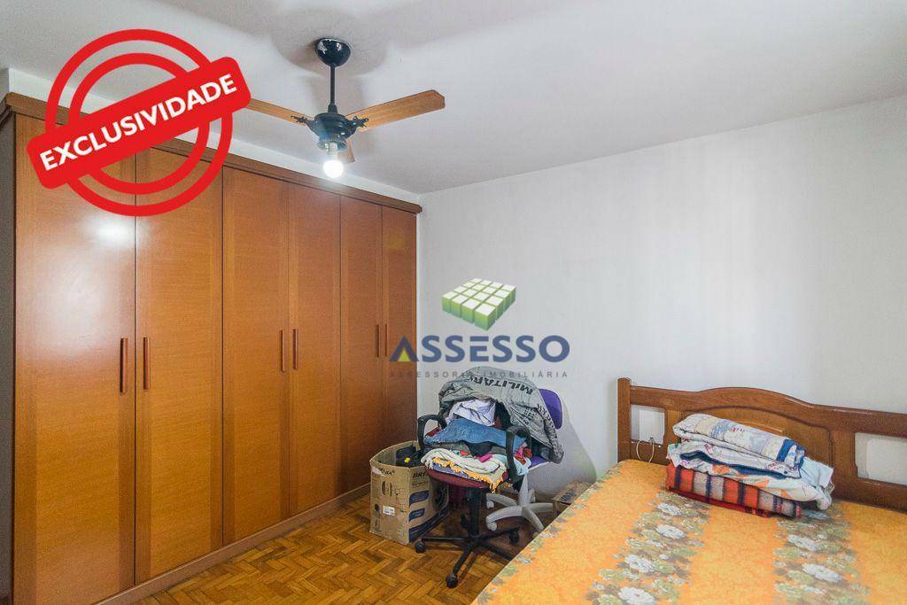 Casa à venda com 3 quartos, 150m² - Foto 19