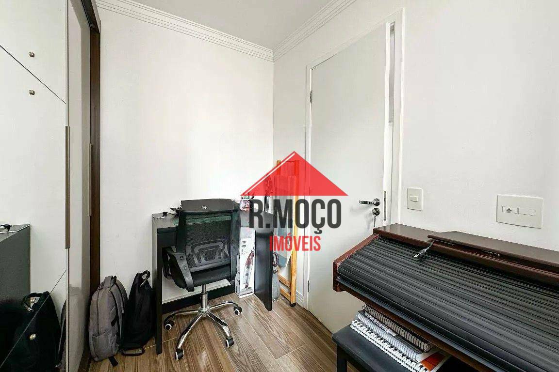 Apartamento à venda com 2 quartos, 34m² - Foto 36