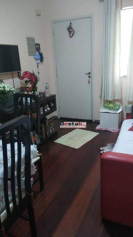 Apartamento à venda com 2 quartos, 49m² - Foto 1