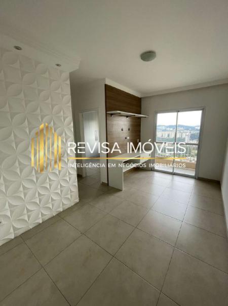 Apartamento para alugar com 2 quartos, 57m² - Foto 4