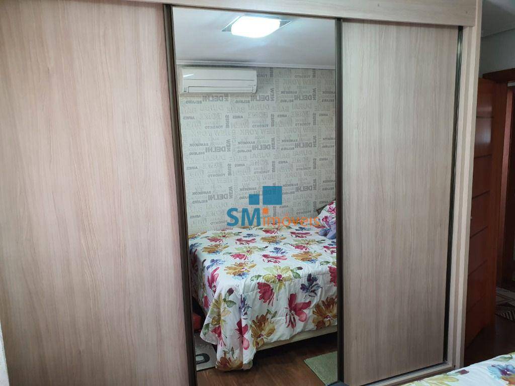 Apartamento à venda com 4 quartos, 190m² - Foto 47