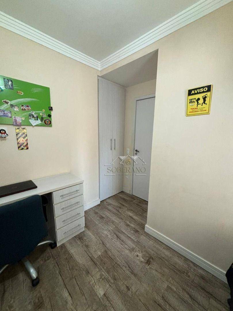 Apartamento à venda com 3 quartos, 84m² - Foto 14