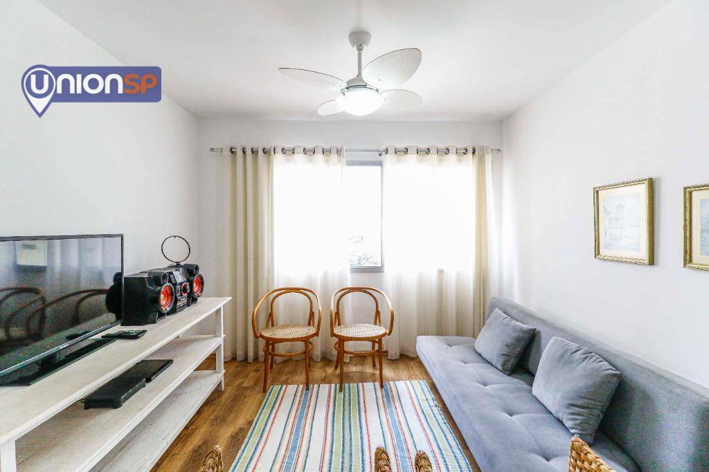 Apartamento à venda com 1 quarto, 45m² - Foto 1