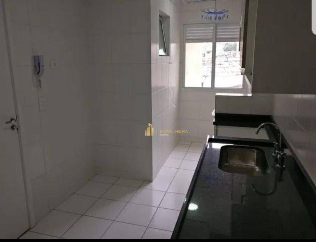 Apartamento à venda com 2 quartos, 52m² - Foto 1