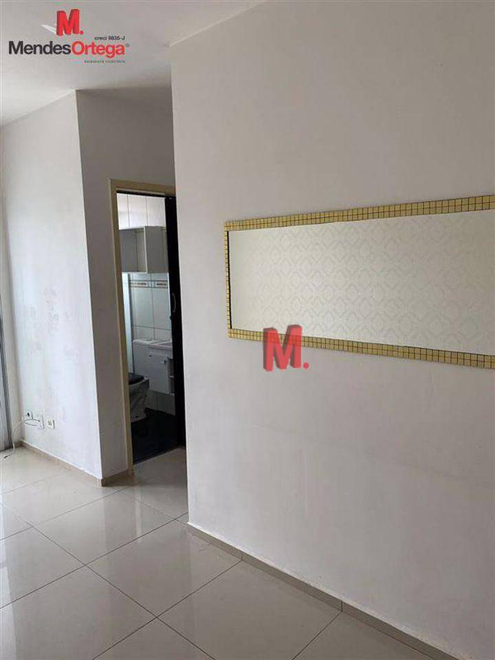 Apartamento à venda com 2 quartos, 50m² - Foto 2