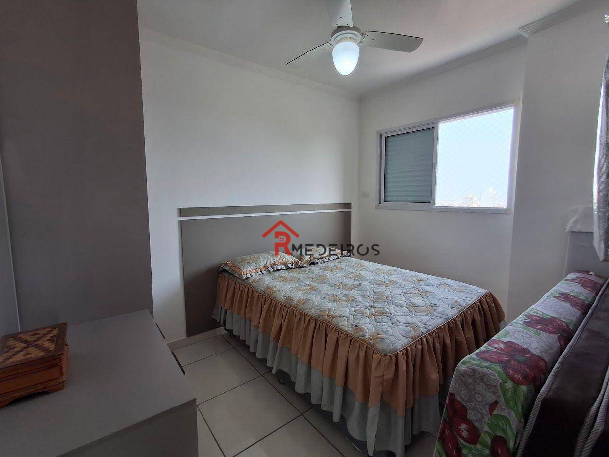 Apartamento à venda com 2 quartos, 84m² - Foto 24