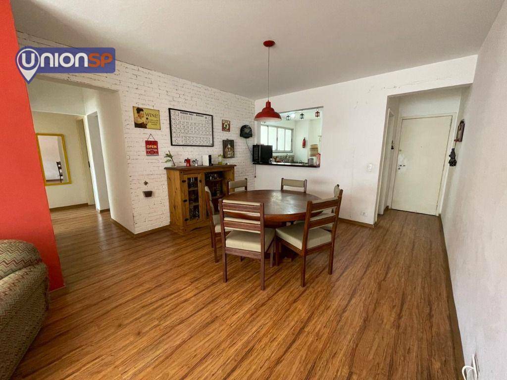 Apartamento à venda com 3 quartos, 106m² - Foto 2