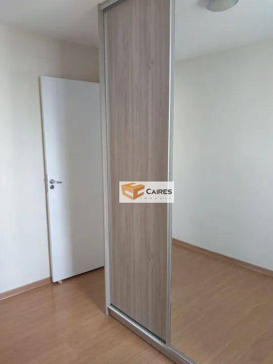 Apartamento à venda e aluguel com 2 quartos, 50m² - Foto 7