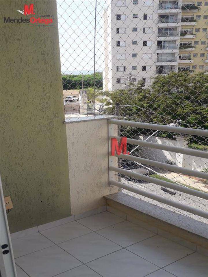 Apartamento à venda com 2 quartos, 80m² - Foto 37