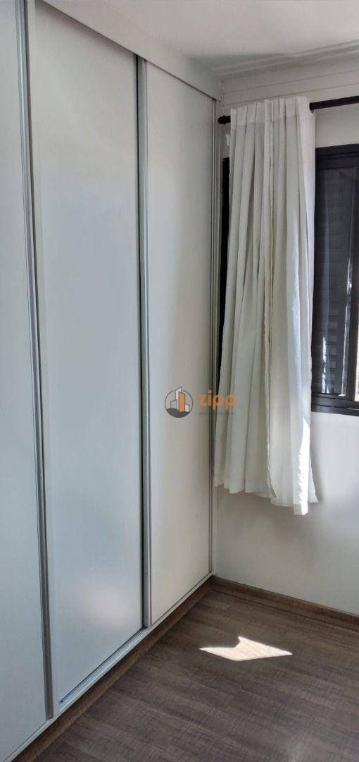 Apartamento à venda com 2 quartos, 75m² - Foto 16