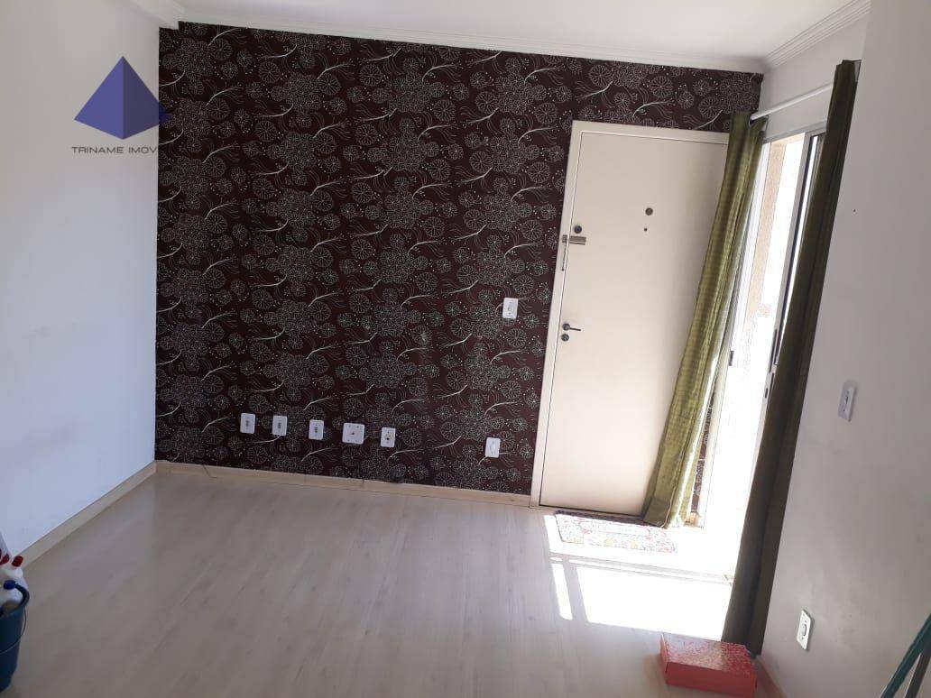 Apartamento à venda e aluguel com 2 quartos, 46m² - Foto 3