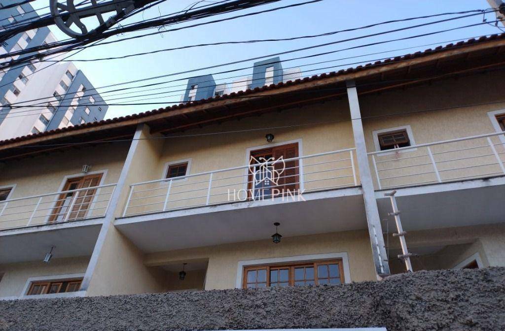 Sobrado à venda com 3 quartos, 150m² - Foto 2