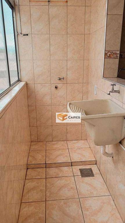 Apartamento à venda com 2 quartos, 75m² - Foto 4