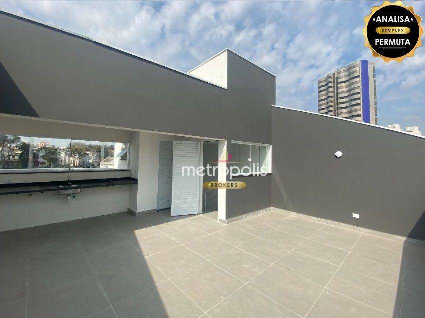 Sobrado à venda e aluguel com 3 quartos, 188m² - Foto 1