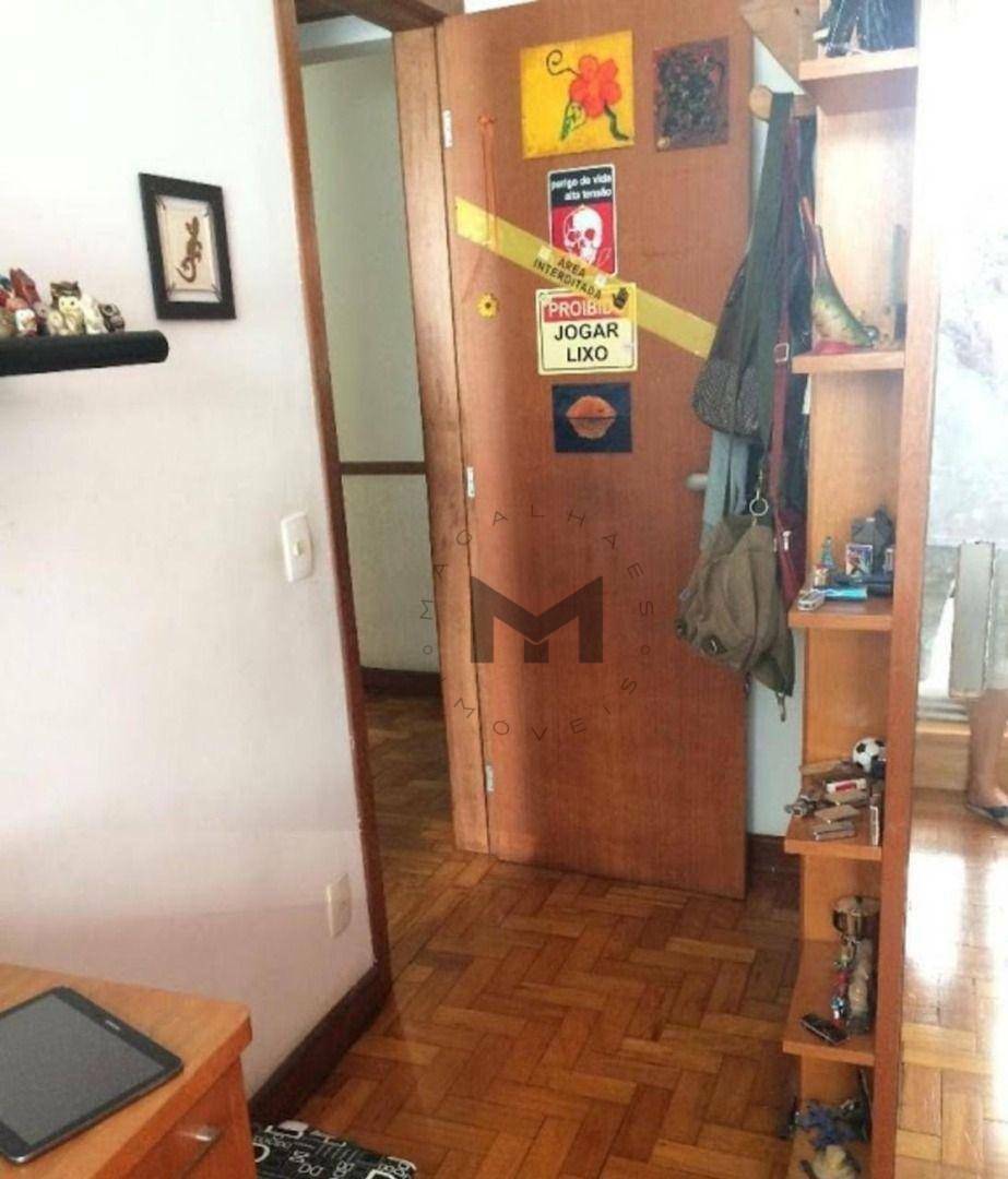 Apartamento à venda com 3 quartos, 225m² - Foto 13