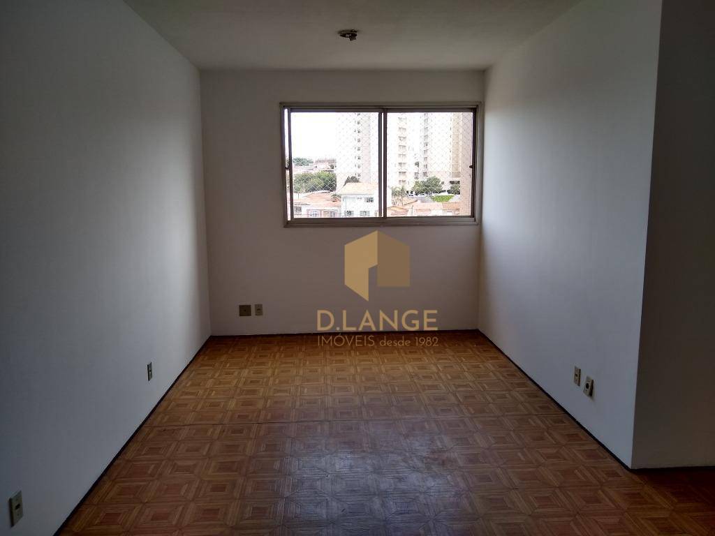 Apartamento para alugar com 2 quartos, 70m² - Foto 2