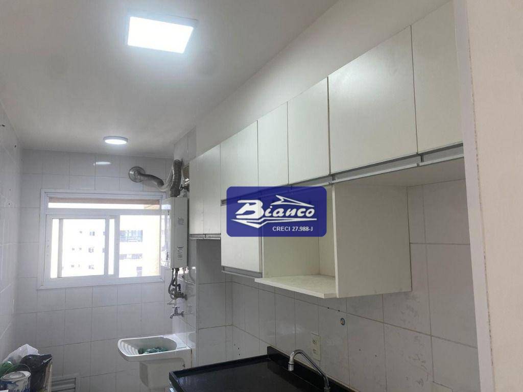 Apartamento para alugar com 2 quartos, 65m² - Foto 20