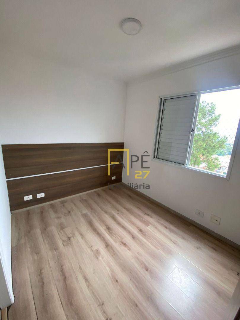 Apartamento para alugar com 3 quartos, 65m² - Foto 16