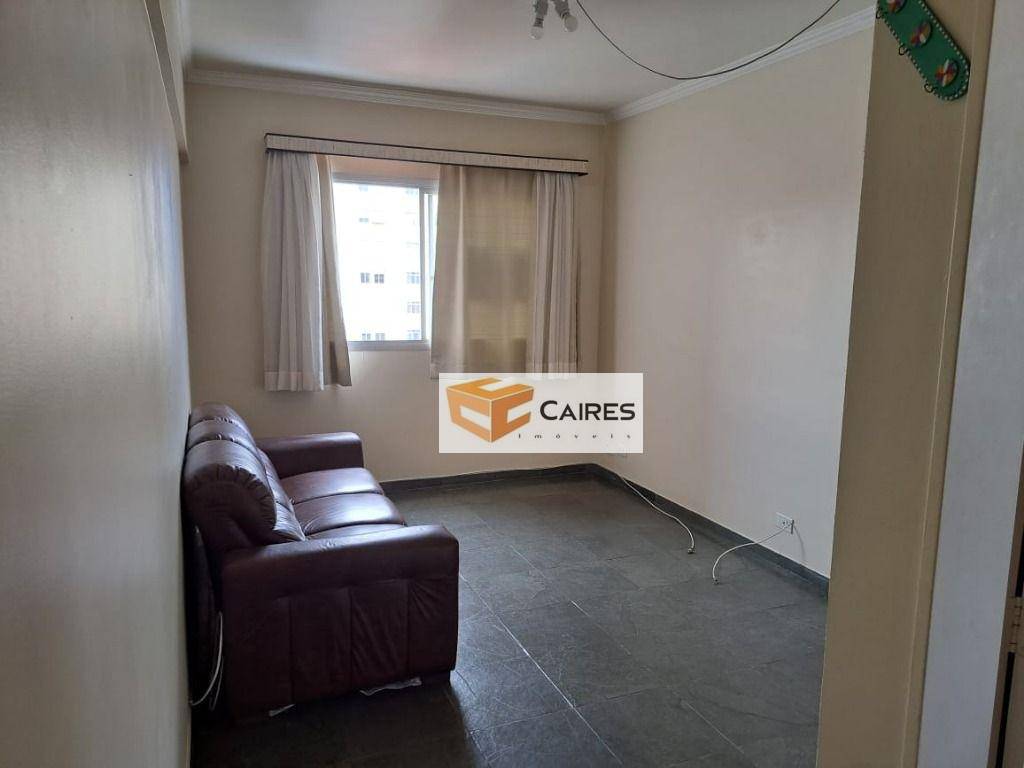 Apartamento à venda com 1 quarto, 46m² - Foto 1