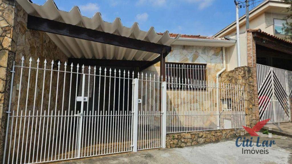 Casa à venda com 2 quartos, 178m² - Foto 1