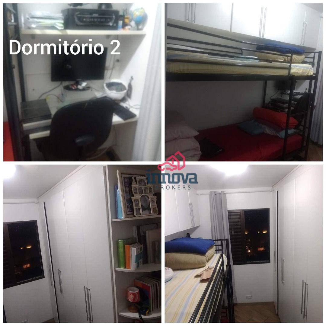 Apartamento à venda com 2 quartos, 46m² - Foto 5