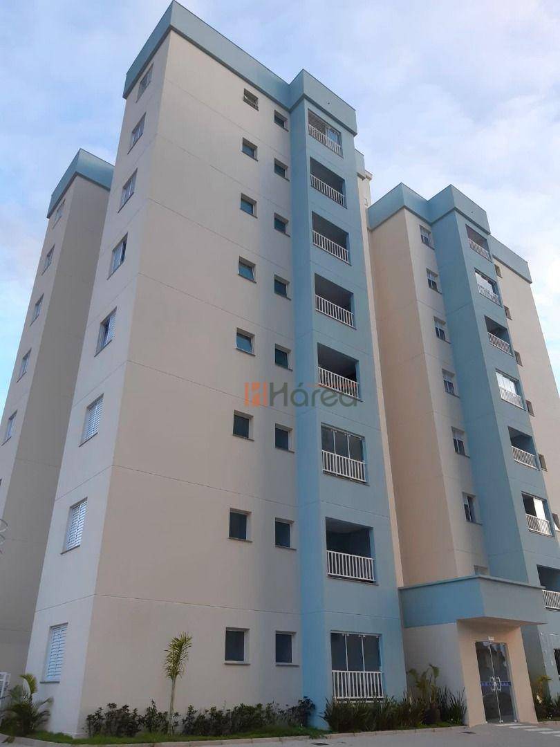 Apartamento, 2 quartos, 60 m² - Foto 2