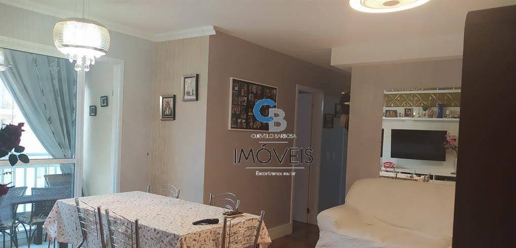 Apartamento à venda com 3 quartos, 71m² - Foto 1