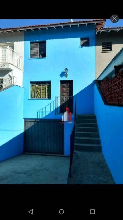 Sobrado à venda com 3 quartos, 117m² - Foto 1