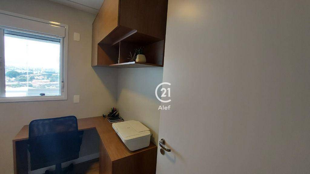 Apartamento à venda com 2 quartos, 62m² - Foto 33