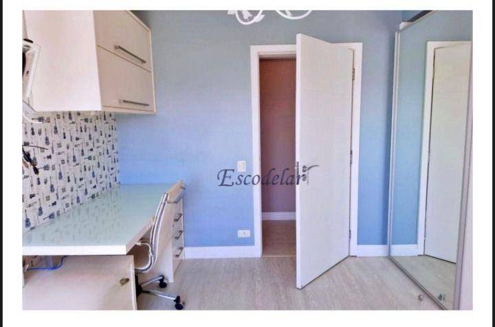 Apartamento, 4 quartos, 250 m² - Foto 20