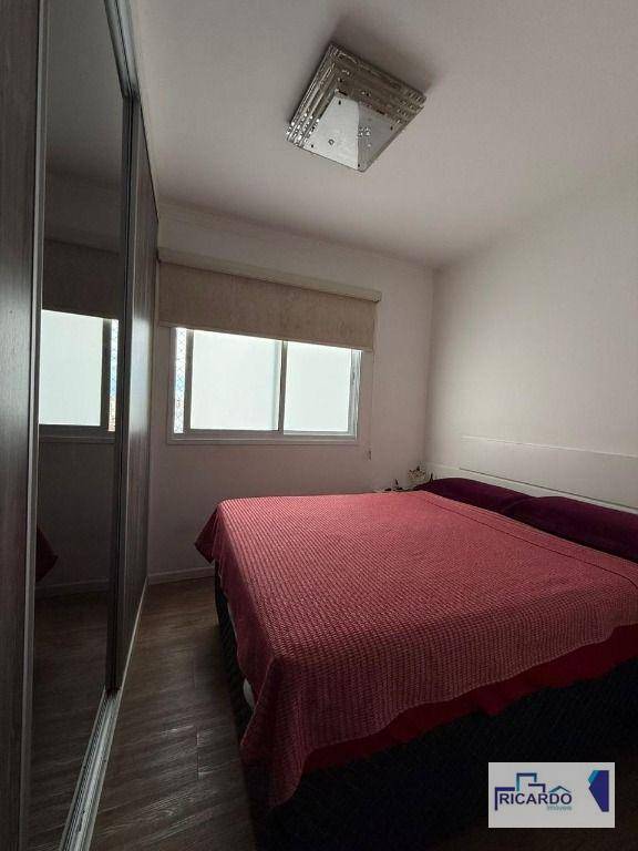 Apartamento à venda com 2 quartos, 59m² - Foto 12