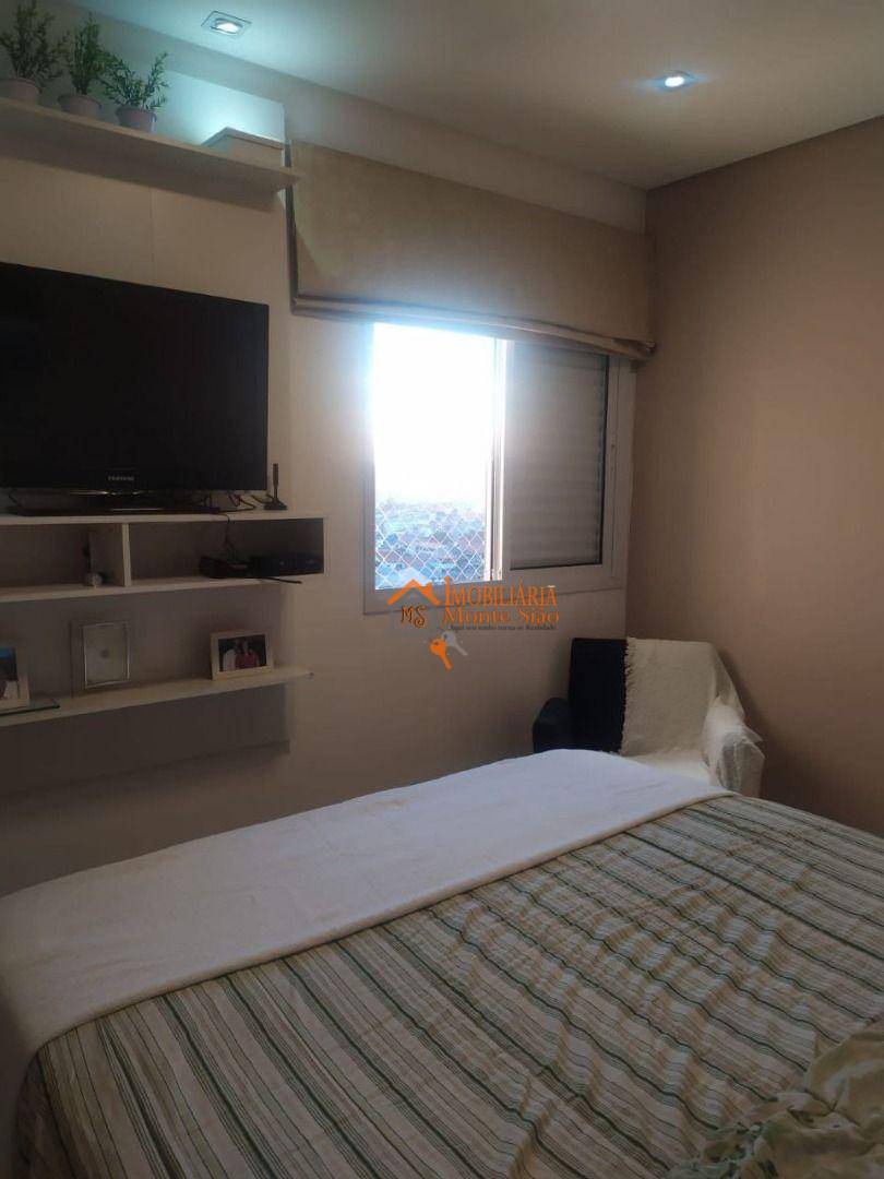 Apartamento à venda com 2 quartos, 81m² - Foto 19