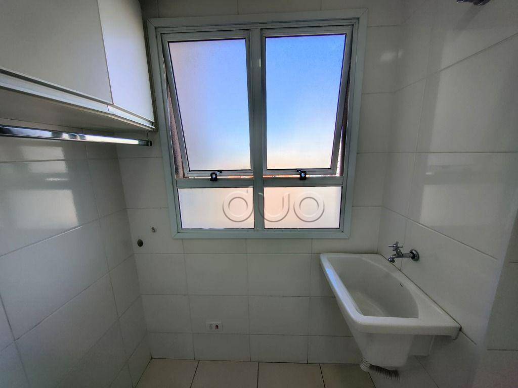 Apartamento, 1 quarto, 37 m² - Foto 18