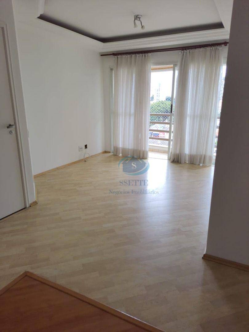 Apartamento à venda com 3 quartos, 87m² - Foto 1