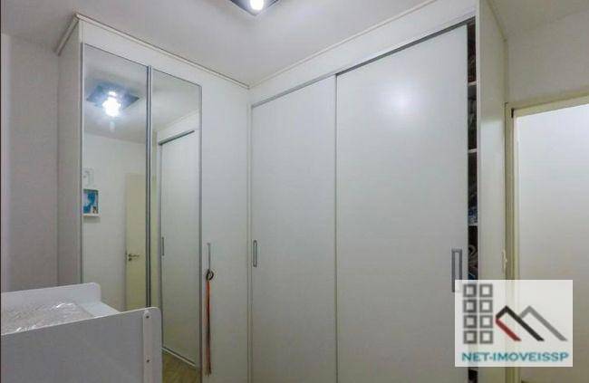 Apartamento à venda com 2 quartos, 69m² - Foto 23