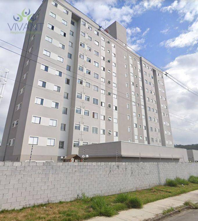 Apartamento, 2 quartos - Foto 1