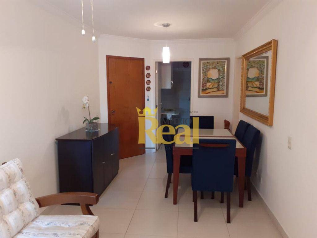 Apartamento à venda com 2 quartos, 74m² - Foto 1