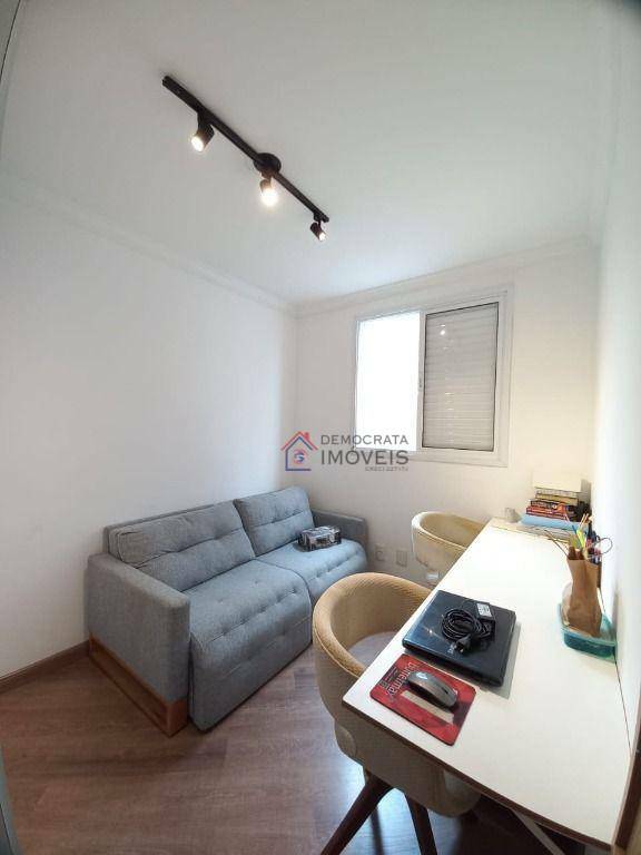 Apartamento à venda com 2 quartos, 49m² - Foto 18